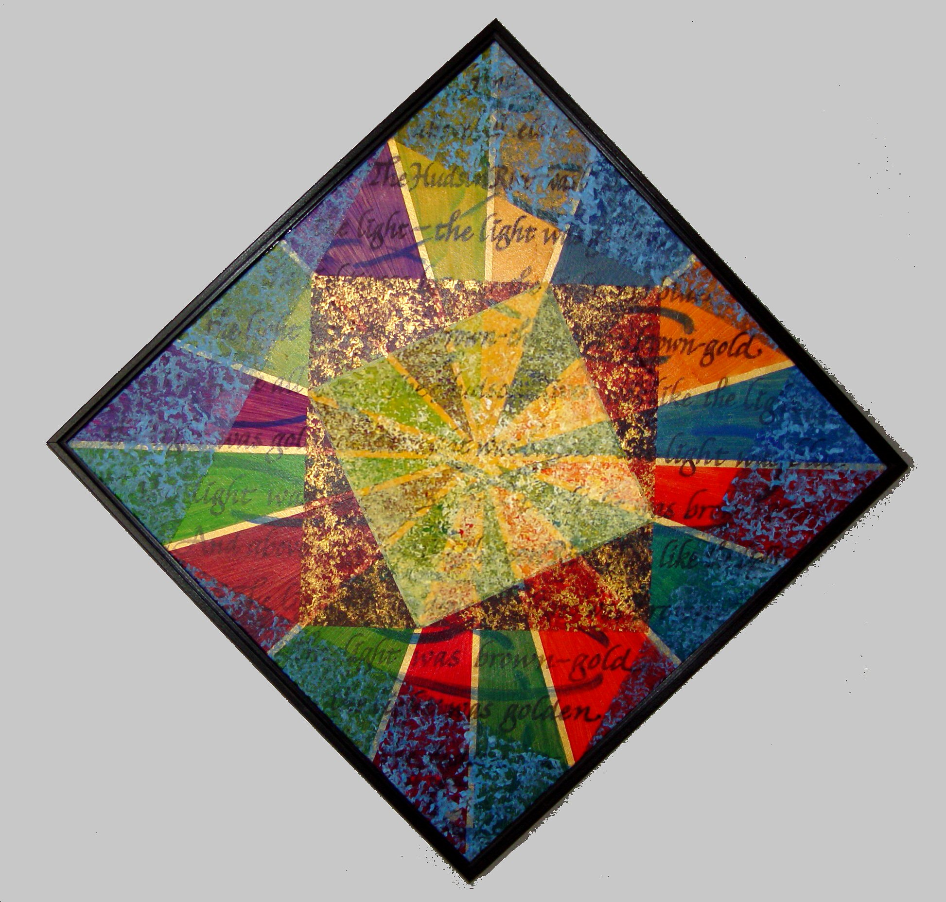 Geometric Art